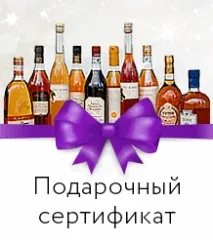 Лікери Marie Brizard зі смаком М’яти, ціна від 861 руб від WineStreet лікери