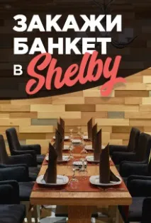 Лікери Marie Brizard зі смаком М’яти, ціна від 861 руб від WineStreet лікери