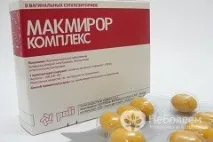 Макмірор комплекс - відгуки, інструкція, застосування відгуки