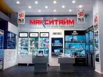 Магазини годинників Петербурга магазини