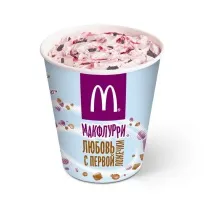 Макдональдс, Астрахань, адреси, меню, ціни астрахань