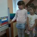 Майстер-клас «Український прапор із рису та сочевиці» майстер-клас