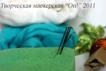 Майстер-клас з валяння квітки плюмерії на каркасі – Ярмарок Майстрів валяння