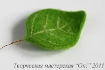 Майстер-клас з валяння квітки плюмерії на каркасі – Ярмарок Майстрів валяння
