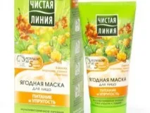 Маски для обличчя з ягід засоби із полуниці, журавлини, малини, чорної смородини, в чому користь ягідної засоби