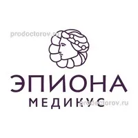 медицински