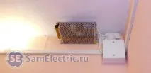 Мікрохвильові датчики руху для включення світла. руху
