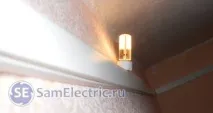 Мікрохвильові датчики руху для включення світла. датчики