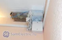 Мікрохвильові датчики руху для включення світла. мікрохвильові