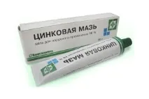 Мазь від вугрів та прищів на обличчі ретинова, саліцилова, цинкова, Вишневського, сірчана вугрів