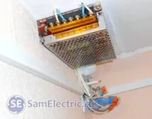 Мікрохвильові датчики руху для включення світла. датчики