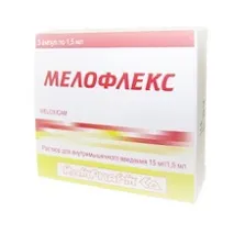 Мелофлекс