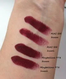 Maybelline Color Sensational Matte №978 Burgundy Blush color