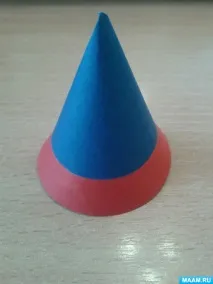 паперу