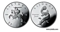 Монети та риби, Блог користувача Kok, соціальна мережа рибалок та мисливців користувача