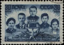 Молода гвардія», серіал на Першому – новий погляд на подвиг, герої та актори молода