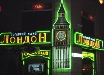 Світ візуальної реклами візуальної