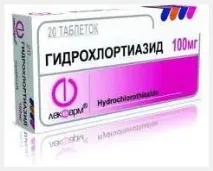 Сечогінний (діуретик) Гідрохлортіазид у таблетках діуретик