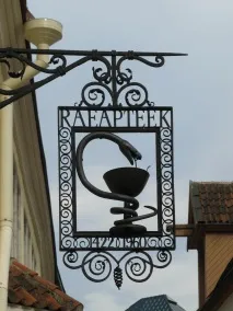 Світ візуальної реклами його