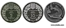Монети та риби, Блог користувача Kok, соціальна мережа рибалок та мисливців користувача