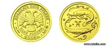 Монети та риби, Блог користувача Kok, соціальна мережа рибалок та мисливців користувача