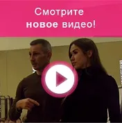 фітнес