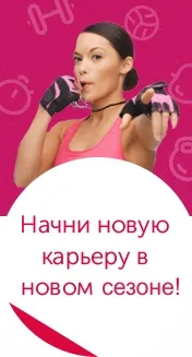 вища