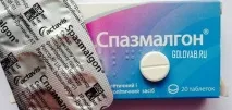 Чи можна Спазмалгон при вагітності інструкція із застосування на ранніх та пізніх термінах, відгуки можна