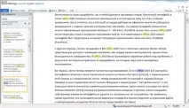 MS Office Web Apps - офіс переїжджає до Інтернету office