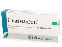 Чи можна Спазмалгон при вагітності спазмалгон