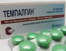 можна