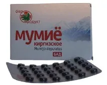 Муміє для потенції та чоловічого здоров’я потенції