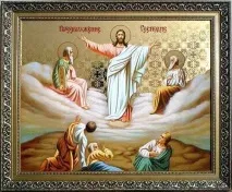 Чи можна їсти яблука до яблучного спасу відповідь священика яблука