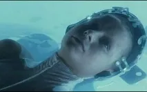 мозок