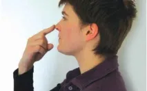 мозок