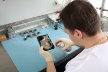 жорсткого
