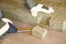 наскільки