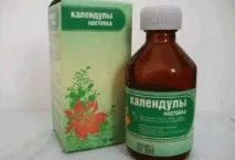 Настоянка календули від чого допомагає. допомагає