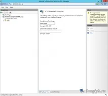Налаштування Брандмауера Windows на прикладі відкриття портів для веб-сайтів, FTP та DNS портів