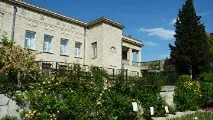 робити