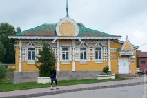На вихідні з Москви Углич та Мишкін москви