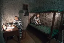 На вихідні з Москви Углич та Мишкін москви