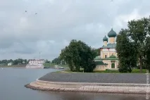 На вихідні з Москви Углич та Мишкін Мишкін