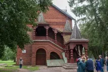На вихідні з Москви Углич та Мишкін вихідні