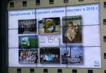 Нестле результати діяльності компанії за підсумками 2016 року діяльності