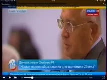 Nichiy (@VA_Sadovnichiy), Твіттер твіттер