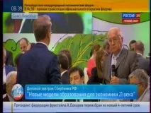 Nichiy (@VA_Sadovnichiy), Твіттер твіт