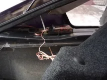 було
