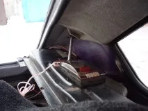 було