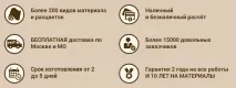 Натяжні стелі в вбиральні в компанії «Зевс-Стеля» натяжні